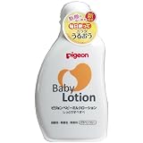 ピジョン ベビーミルクローション120ml