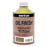ニッペ(Nippe) ペンキ 塗料 WOODLOVE オイルフィニッシュ 200ml ダークウォルナット 油性 屋内 ステイン 日本製 4976124528729