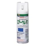 イサム アクリルウレタン樹脂塗料 エアーウレタン ブルー 315ml