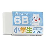 シード レーダー学習用6B2ブルー EP-6RG-2-B