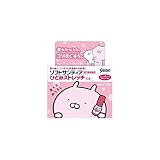 【第3類医薬品】ソフトサンティア ひとみストレッチ 5mL×4 ×8