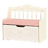 ベンチチェストト ( ベンチチェア 収納家具 ) 幅75cm 木製 張地：合成皮革 ( 合皮 ) 姫系 RH-1850WH ホワイト ( 白 )