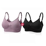Spinas (スピナス) マタニティ シームレス 授乳 ブラジャー ２枚セット ストレッチ ノンワイヤー バスト アップ カラー 組みあわせ 5パターン（ラベンダー/グレー/ベージュ/ブラック） (
