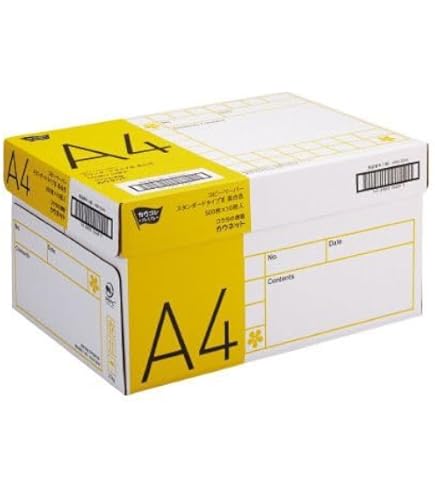 Amazon | コクヨ 裁断機 ペーパーカッター 刃受 DN-61N用 5枚入 DN