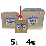 【4本】 菌の力 5L 500倍希釈 土壌改善 成長促進 品質向上 サングリーンオリエント タ種代不
