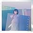 マモリツナグ(初回限定盤)