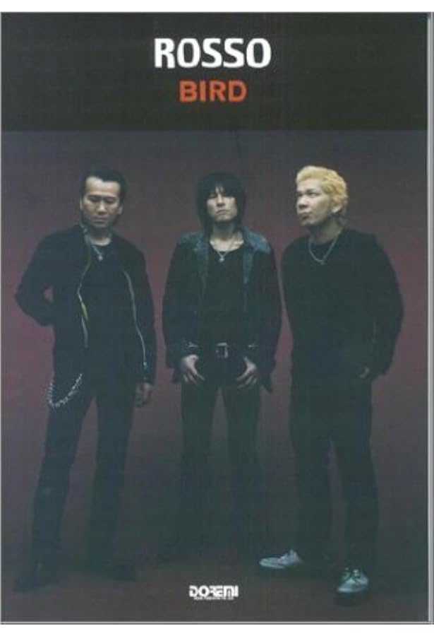 バンド・スコア ROSSO「DIRTY KARAT」［復刻版］ | シンコー