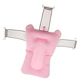 Fenteer ベイビーバスネット　ベビーバス　シャワーネット　バスネット　入浴　補助ネット　全2色 - ピンク