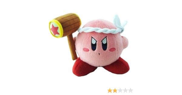 Amazon 変身カービィぬいぐるみ ハンマーカービィ S ぬいぐるみ おもちゃ