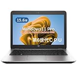 【整備済み品】【12.5型】エイチピー ノートPC 820G3 /Core i5-6300U/Win11 Pro/MS Office H&B 2019 /WEBカメラ/wajunのWIFI/Bluetooth/16GB/256GB SSD
