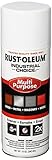 Industrial Choice Spray Paint, Gloss White, 12 Oz. [並行輸入品]