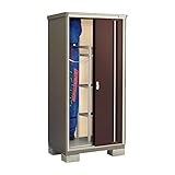 【新潟・長野 限定販売】イナバ物置 ナイソーシスター KMW-097E 全面棚タイプ