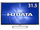 【整備済み品】 31.5インチ液晶モニター IODATA LCD-DF321XDB 広視野角ADSパネル採用 フルHD 入力端子：DPx1 HDMIx2 スピーカー内蔵 PS/Switch対応 (DF321XDB)