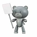 プチッガイ サフェーサーグレー&プラカード