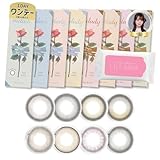 【ミレディ公式店】[ 大谷映美里(みりにゃ)プロデュース カラコン ] melady (ミレディ) 1DAY 10枚入り プリンセスショコラ [-0.75] リリーアンナオリジナルウェットティッシュ付