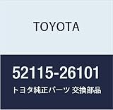 TOYOTA (トヨタ) 純正部品 フロントバンパー サイド サポート RH ハイエース/レジアスエース 品番52115-26101