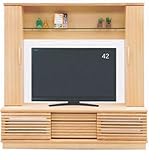 テレビ台 テレビボード ハイタイプ 幅160cm (hs-00085NA)