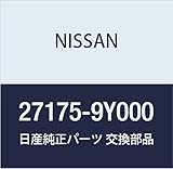 NISSAN (日産) 純正部品 ブラケット フロント ヒーター ユニツト ティアナ 品番27175-9Y000
