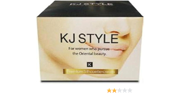 Amazon ディーアール Kj Style プレミアム シルエットクリーム 100g Kj Style ケイジェイスタイル 乳液 クリーム 通販