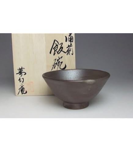 Amazon | 備前焼 夢幻工房 飯椀 桟切 (口径13×高さ6㎝) 陶器 茶碗