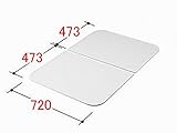 INAX　水まわり部品　組フタ[YFK-1075B(2)]　フタ寸法：A:720MM、B:473MM　2枚組み