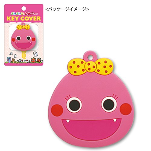がんこちゃん キーカバー がんこちゃん アニメ商品情報 アニメレーダー