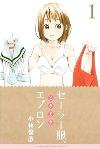 表紙画像
