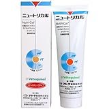 ニュートリカル 犬用 120.5g