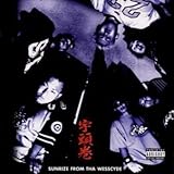 SUNRIZE FROM THA WESSCYDE