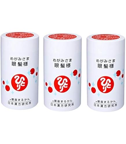Amazon | 銀座まるかん おいしい水晶エキス 水龍 31g（1g×31包）3箱