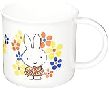 クツワ miffy プラコップ MF358