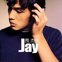 Amazon.co.jp: ファンタジー (SHM-CD)(DVD付): ミュージック