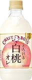 サントリー クラフトボス とろける白桃オレ BOSS 500ml×24本