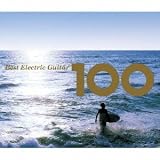 ベスト・エレキ100
