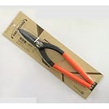 金切鋏 直刃 270mm