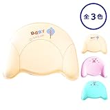 ABINECS ベビー枕 赤ちゃん枕 新生児 通気性良好 汗取り 絶壁頭矯正 頭の形を守る 0～12ヶ月のベビーにおすすめ ベビーの肌に優しい 洗える枕カバー2枚付き 男女兼用（イエロー）