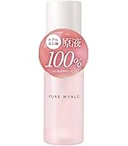 エポホワイティア✖️3 /エポエクストラクトカクテル 美容液30ml