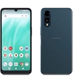 Amazon | 【整備済み品】 arrows NX9 F-52A ゴールド docomo版
