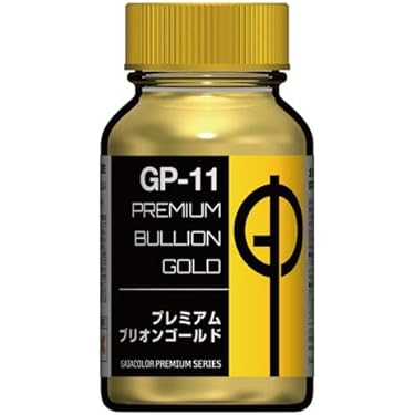新春限定出品　ガイアノーツ・ファレホ・タミヤ・MR.Hobby・光陽オリエント 全日本模型ホビーショー10月17日～19日開催】ガイアノーツ