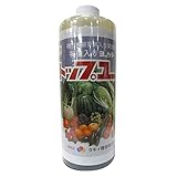 ヨーゲントップ有機　1L 【葉面散布肥料】 ひM 【代不】
