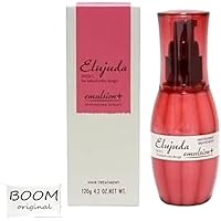 Amazon.co.jp: ミルボン ディーセス エルジューダ エマルジョン+ 120g