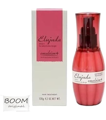 Amazon.co.jp: ミルボン ディーセス エルジューダ エマルジョン+ 120g