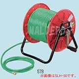 ストロングリール リールホースセット SLH-150 φ10×100m G3/8