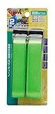 高儀 GISUKE 荷締めベルト 2m 2本組
