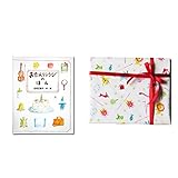 メモリアルギフト 名前入り絵本「おたんじょうびのほん（小学高学年～敬老まで）」 通常子供ラッピング