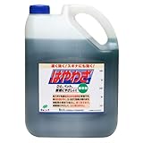 ハート はやわざ(5L)