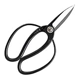 三木章 大久保鋏 K-13/AB型 195mm ／園芸鋏