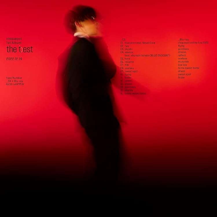 Amazon.co.jp: recruitment [2CD]: Music