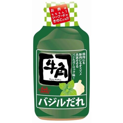 牛角 チキンバジルのたれ