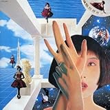 Delight Slight Light KISS